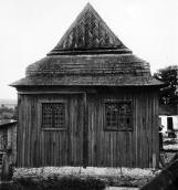 Задній фасад