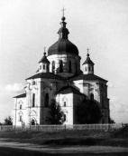 [1920-і рр.?] Загальний вигляд з…