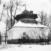 Китайський павільйон