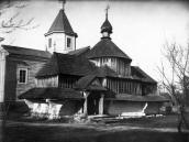 1920-і рр. (?) Загальний вигляд з…