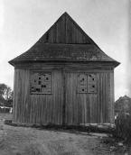 1920-і рр. (?) Тиловий фасад