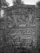 1920-і рр. (?) Надгробок (мацева) 3