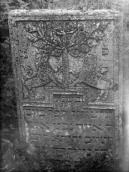 1920-і рр. (?) Надгробок (мацева)