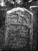 1920-і рр. (?) Надгробок (мацева) 2