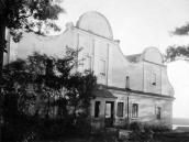 [1920-і рр.?] Фрагмент головного фасаду