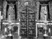[Поч. 20 ст.] Царські врата і фрагмент…