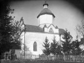 [1920-і рр.?] Загальний вигляд з…