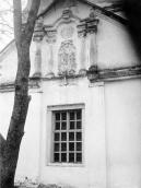 Фрагмент бічного фасаду