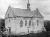 Костел св. Анни