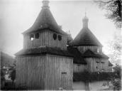 1920-і рр. (?) Загальний вигляд з…