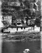 1920-і рр. (?) Житлові будинки на тлі…