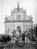 1920-і рр. (?) Загальний вигляд з…