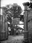 1920-і рр. (?) Загальний вигляд