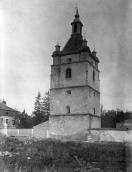 1924 р. Загальний вигляд з південного…