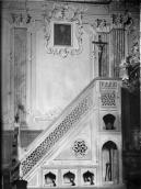 1920-і рр. (?) Кафедра проповідника