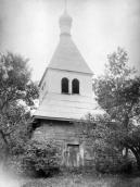 1920-і рр. (?) Дзвіниця