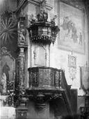 Кафедра проповідника