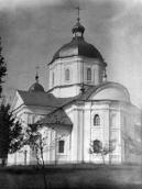 Церква Трьох святителів