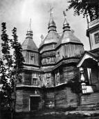 1920-і рр. (?) Загальний вигляд з…