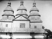 1920-і рр. (?) Загальний вигляд з…