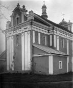 1920-і рр. (?) Вигляд з позиції А1