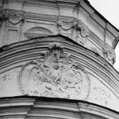 Рельєф «Боротьба архангела Михаїла із…