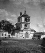 1920-і (?) рр. Загальний вигляд з…