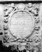 1920-і (?) рр. Плита на стіні собору