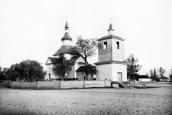 1920-і (?) рр. Загальний вигляд з…