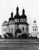 1950-і (?) рр. Загальний вигляд з…