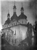 1920-і (?) рр. Загальний вигляд з…