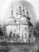 1920-і (?) рр. Загальний вигляд з…