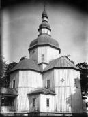 1920-і (?) рр. Загальний вигляд з…