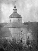 1920-і (?) рр. Вигляд з плзиції А3