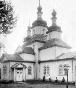 1920-і (?) рр. Загальний вигляд з…