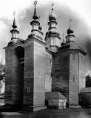 1920-і (?) рр. Загальний вигляд з…