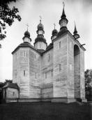 1920-і (?) рр. Загальний вигляд з…