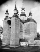 1920-і (?) рр. Загальний вигляд з…