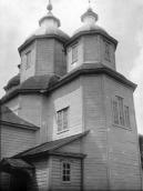 1920-і рр. (?) Вигляд з позиції А2