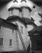 1920-і рр. (?) Вигляд з позиції А3