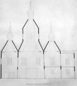 Поздовжній переріз