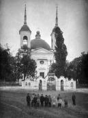 1920-і рр. (?) Загальний вигляд з…