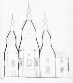 Поздовжній переріз