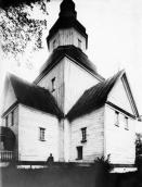 1920-і рр. (?) Загальний вигляд з…