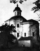 Церква св. Спаса