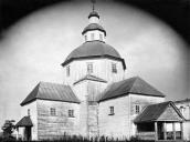 1920-і рр. (?) Загальний вигляд з…