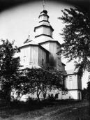 1916 р. Загальний вигляд з позиції А1…