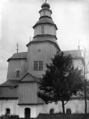 1920-і рр. (?) Загальний вигляд з…