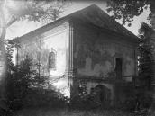 1920-і рр. (?) Загальний вигляд