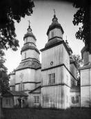 1920-і рр. (?) Загальний вигляд з…